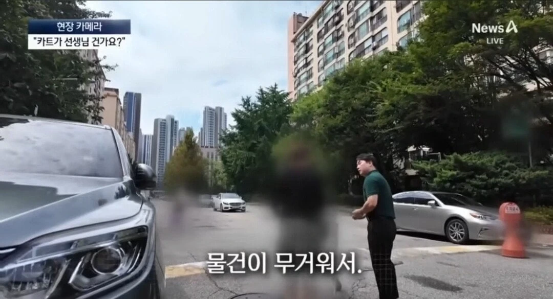 잘못한짓 인데 왜 당당한지 모르겠는 행동 | 인스티즈