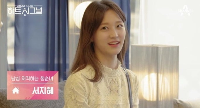 드라마 허수아비 김부장 보면서도 이 배우 이 사람인지 몰랐던 사람 많을거임 | 인스티즈