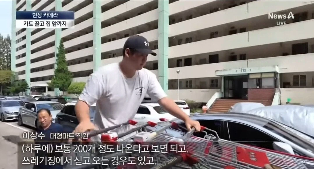 잘못한짓 인데 왜 당당한지 모르겠는 행동 | 인스티즈