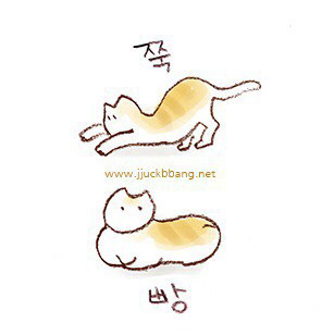 혹시..... 저희 어디서 만난적 있나요? | 인스티즈