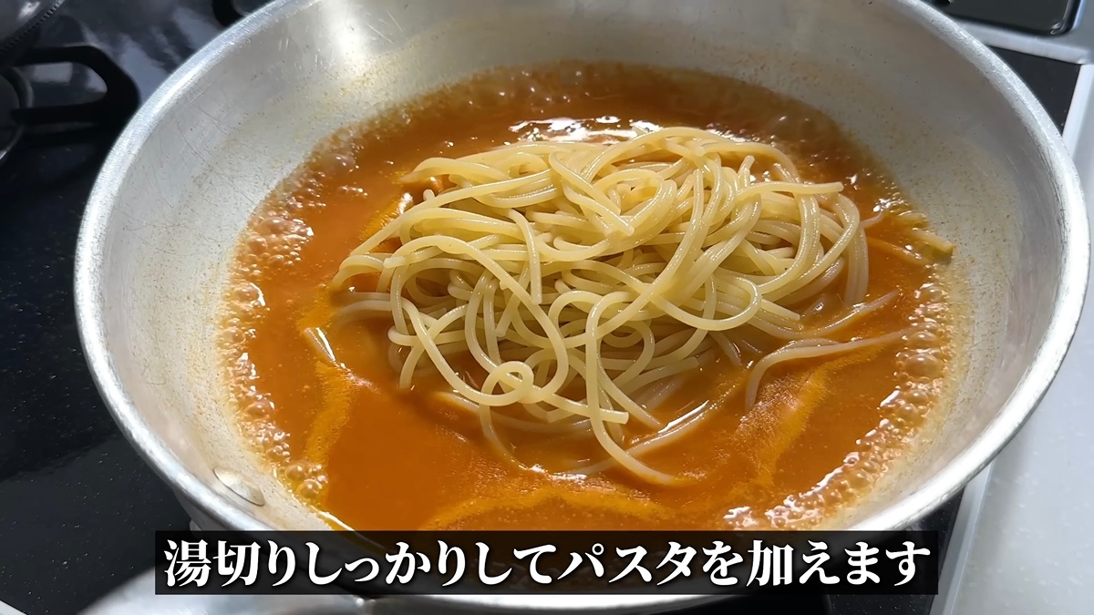 맛피자 권성준 셰프가 모수의 도토리 국수보다 맛있다고 감탄한 이태리 미슐랭 3스타 레스토랑 파스타 | 인스티즈