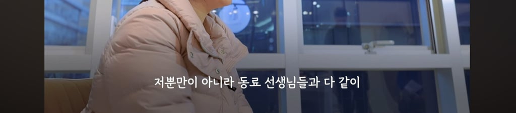 [간호사 X 오리온] 이 합작한 낭만의 딸기고래밥 | 인스티즈