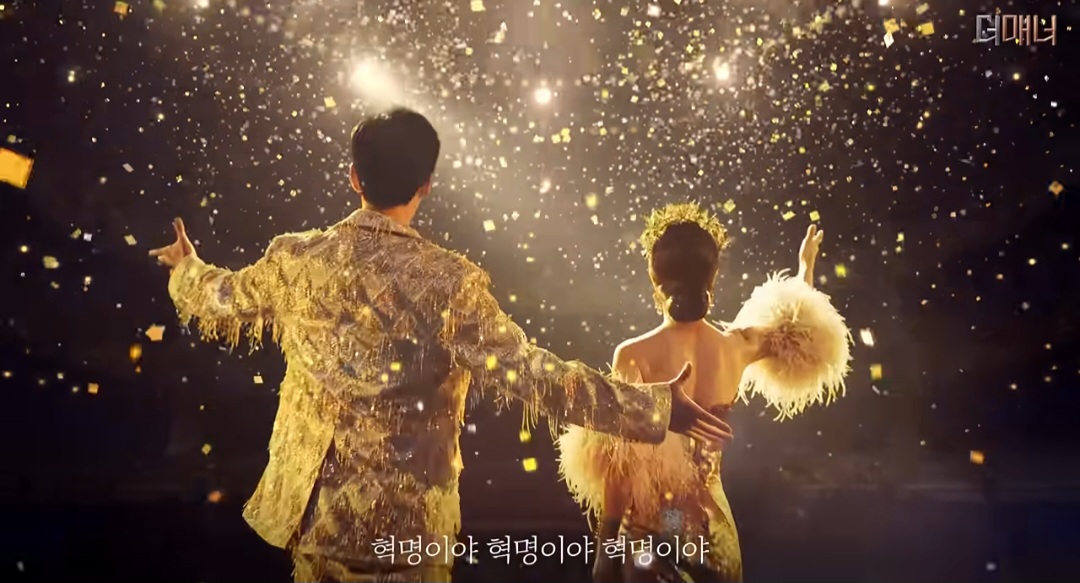 은근 고퀄인 곽선영x장승조 주연 코웨이 뮤지컬 광고 | 인스티즈