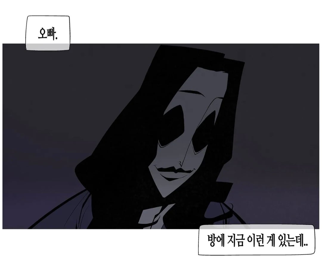 이걸 굳이 싶은 류준열, 홍경 캐스팅됐다는 드라마 내용.jpg | 인스티즈