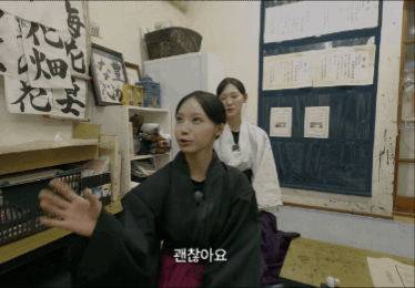 체급이 다른 포켓몬을 만나 쫄아버린 파이리 | 인스티즈