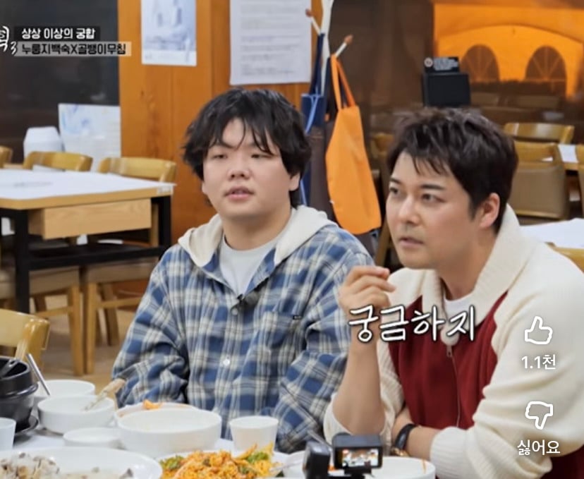 아이돌 선배들한테 연락(고백) 받았었다는 육성재 | 인스티즈