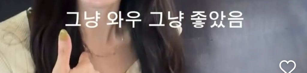 아들 있는데 KTX에서 번호따인 밈 해명.jpg | 인스티즈