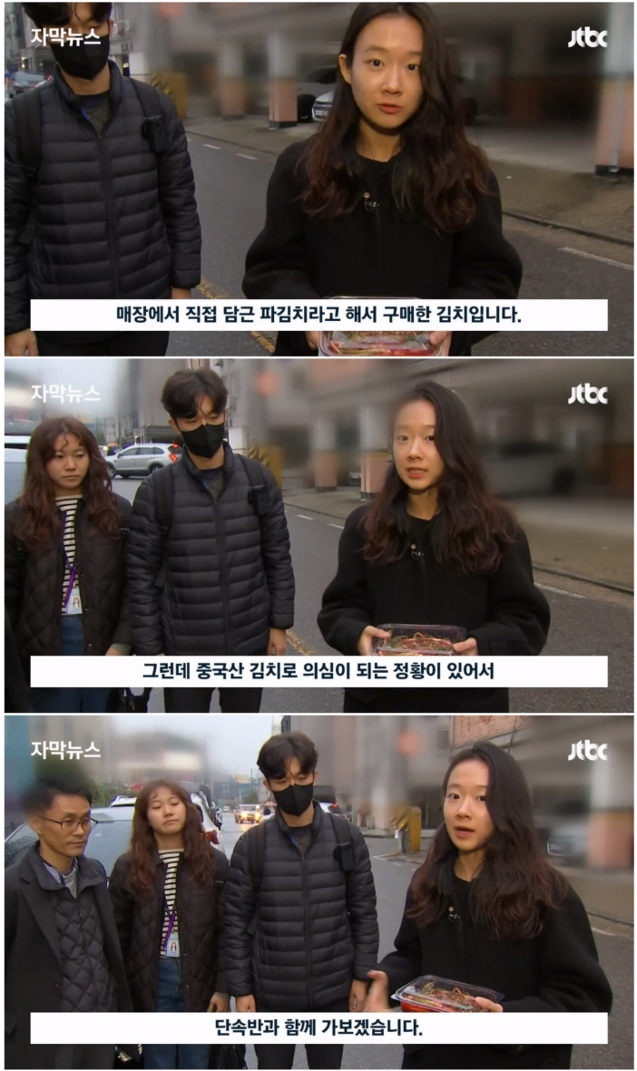성실하게 반찬가게 하는 문신남...jpg | 인스티즈