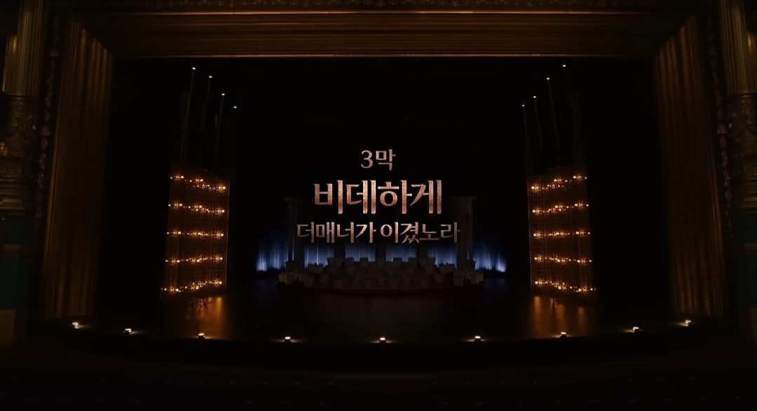 은근 고퀄인 곽선영x장승조 주연 코웨이 뮤지컬 광고 | 인스티즈