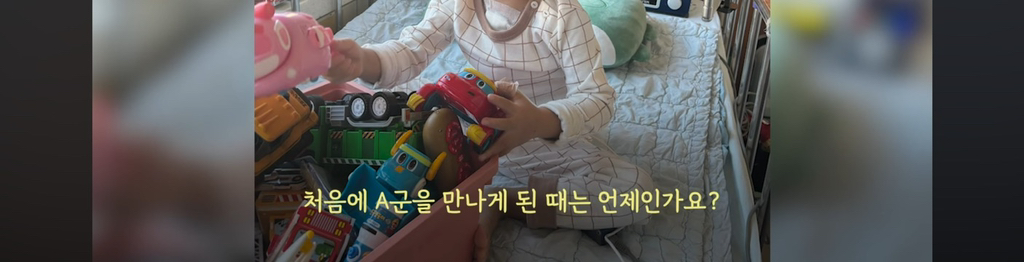 [간호사 X 오리온] 이 합작한 낭만의 딸기고래밥 | 인스티즈