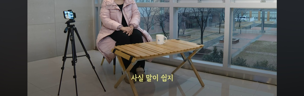 [간호사 X 오리온] 이 합작한 낭만의 딸기고래밥 | 인스티즈