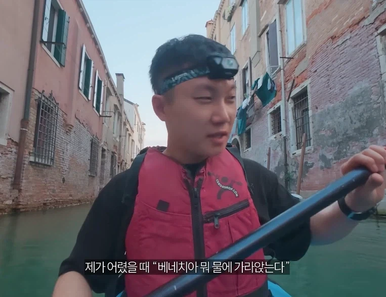 베네치아가 물에 가라앉지 않은 이유 .jpg | 인스티즈