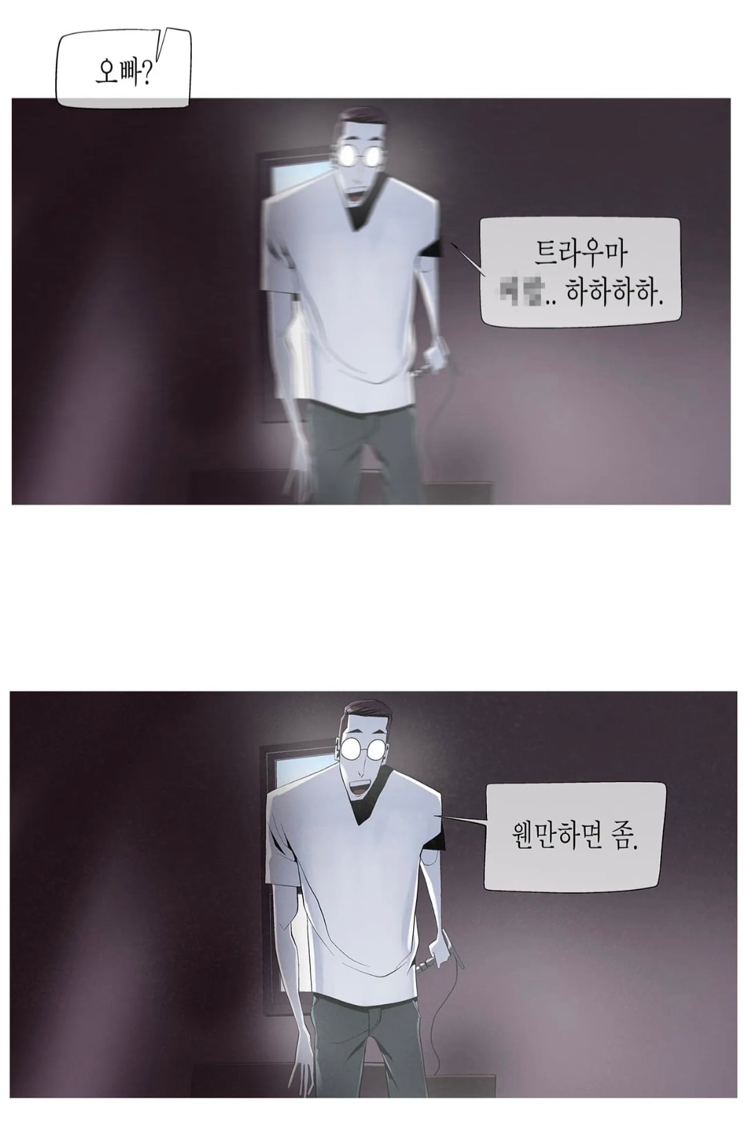 이걸 굳이 싶은 류준열, 홍경 캐스팅됐다는 드라마 내용.jpg | 인스티즈
