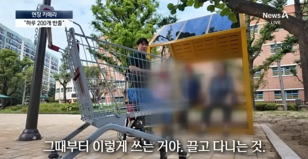 잘못한짓 인데 왜 당당한지 모르겠는 행동 | 인스티즈