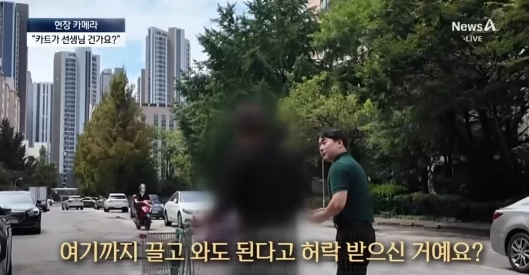 잘못한짓 인데 왜 당당한지 모르겠는 행동 | 인스티즈