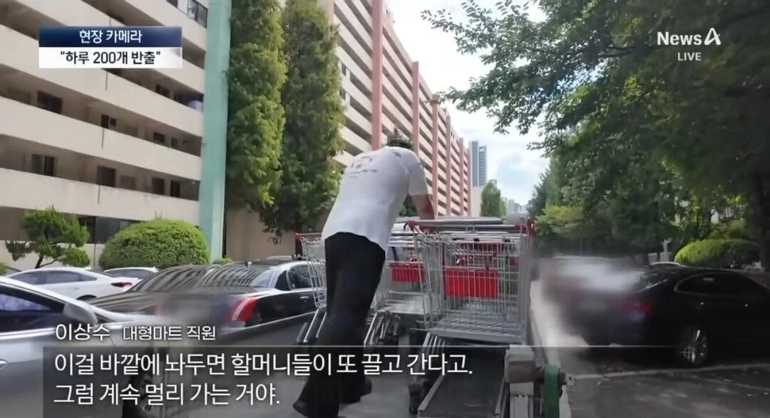 잘못한짓 인데 왜 당당한지 모르겠는 행동 | 인스티즈