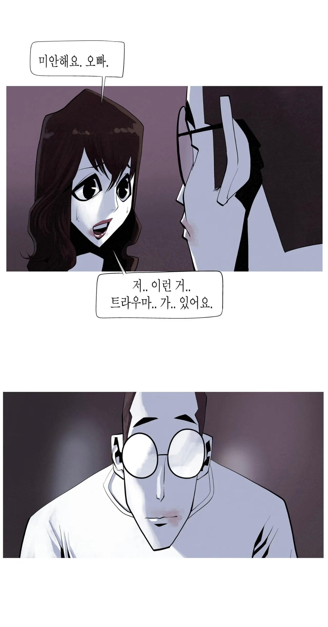 이걸 굳이 싶은 류준열, 홍경 캐스팅됐다는 드라마 내용.jpg | 인스티즈