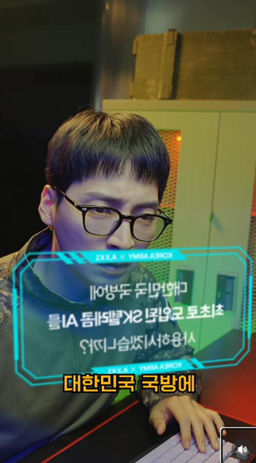 취사병 전역하고 skt 광고 찍은 탁문익 일병 | 인스티즈