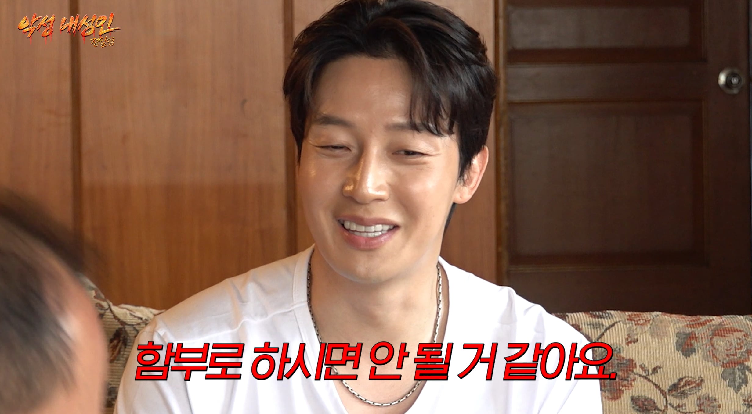유튜버와 찐 개그맨의 기싸움.jpg | 인스티즈