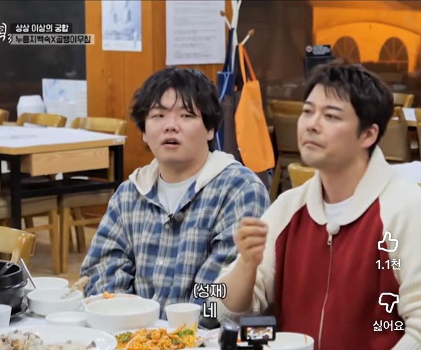 아이돌 선배들한테 연락(고백) 받았었다는 육성재 | 인스티즈