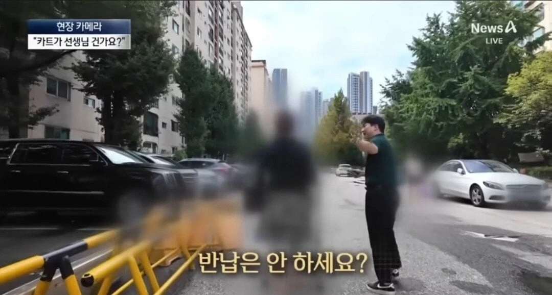 잘못한짓 인데 왜 당당한지 모르겠는 행동 | 인스티즈