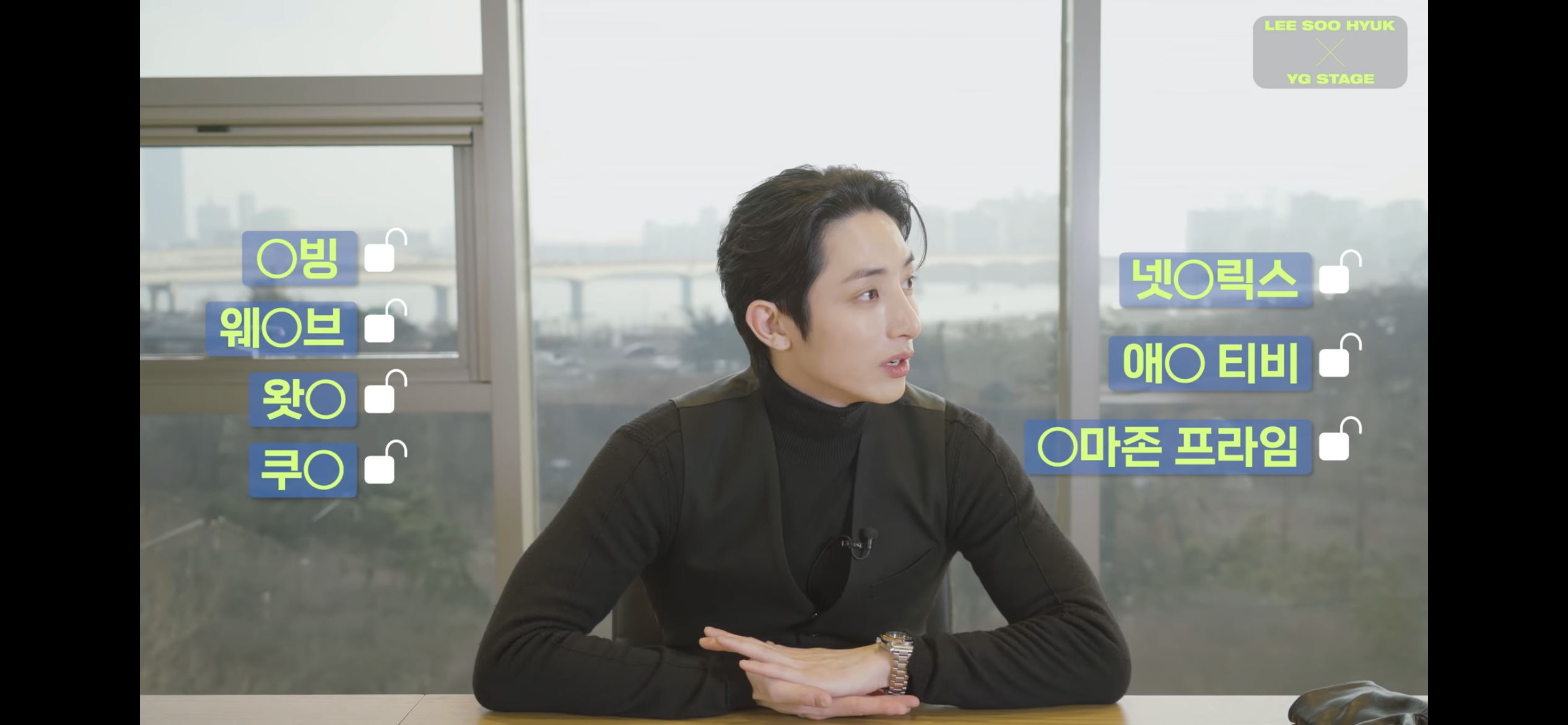 이수혁 도파민중독 맞는거 같은 달글 | 인스티즈