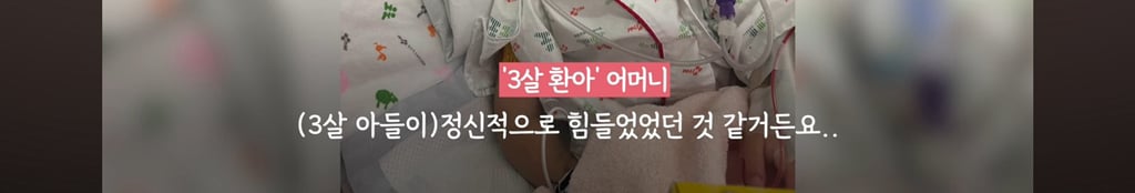 [간호사 X 오리온] 이 합작한 낭만의 딸기고래밥 | 인스티즈