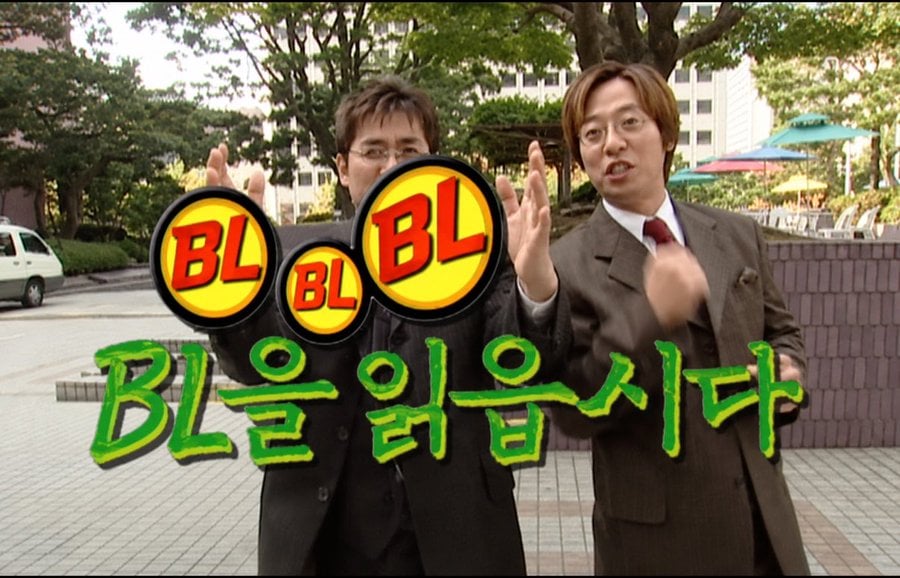 전세계 벨소 읽는 사람들이 다 싫어하는 상황 | 인스티즈