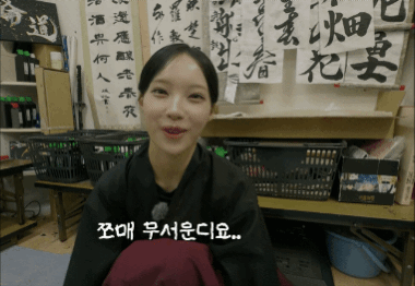 체급이 다른 포켓몬을 만나 쫄아버린 파이리 | 인스티즈
