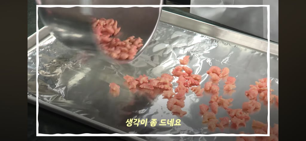 [간호사 X 오리온] 이 합작한 낭만의 딸기고래밥 | 인스티즈