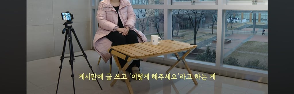 [간호사 X 오리온] 이 합작한 낭만의 딸기고래밥 | 인스티즈
