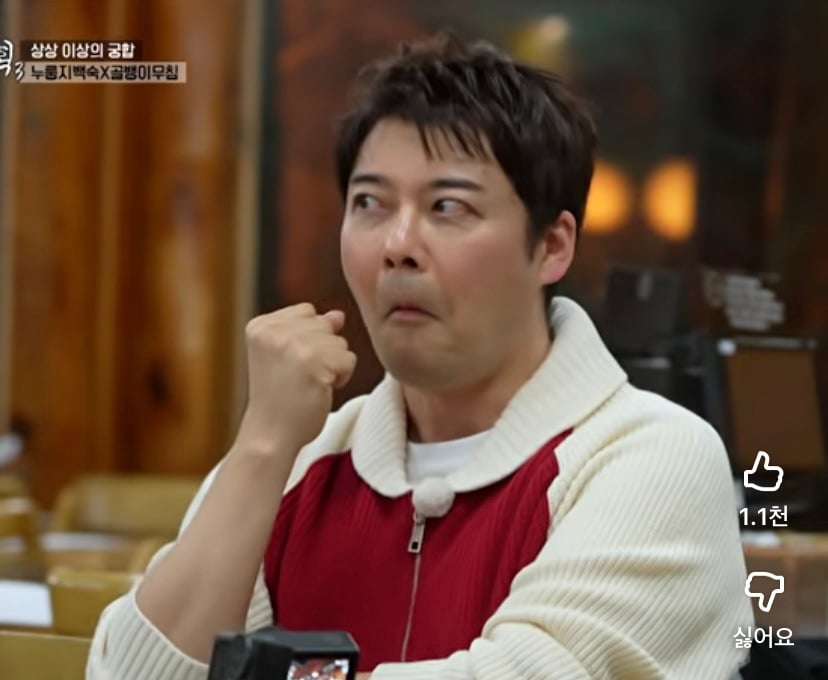 아이돌 선배들한테 연락(고백) 받았었다는 육성재 | 인스티즈