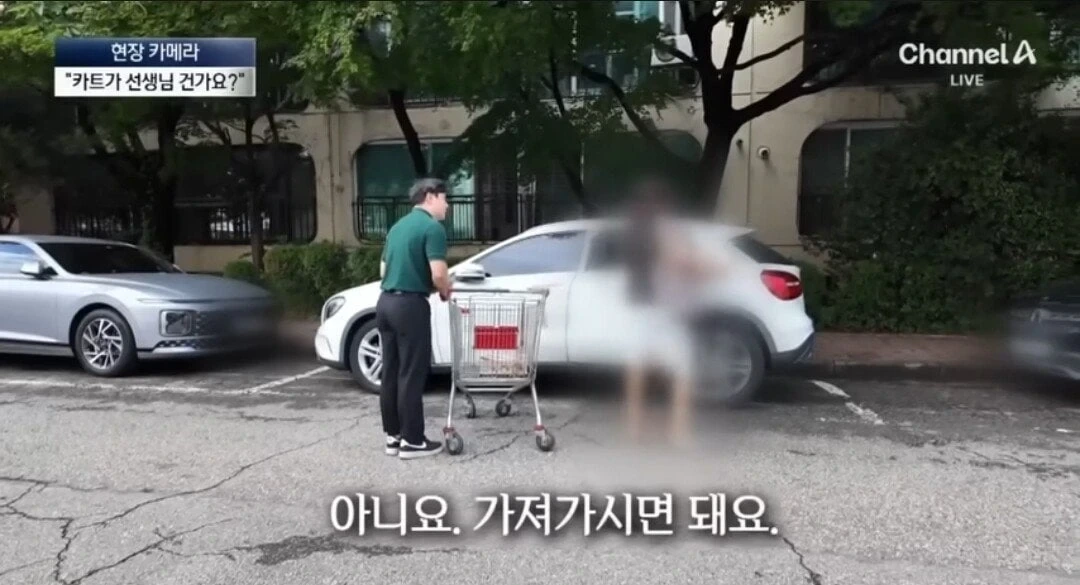 잘못한짓 인데 왜 당당한지 모르겠는 행동 | 인스티즈