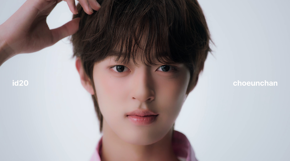 오늘 공개된 아이덴티티(트리플에스 회사 24인조 남돌) 새 멤버 5명 | 인스티즈