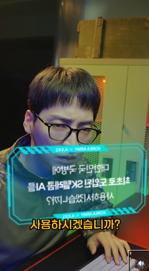 취사병 전역하고 skt 광고 찍은 탁문익 일병 | 인스티즈