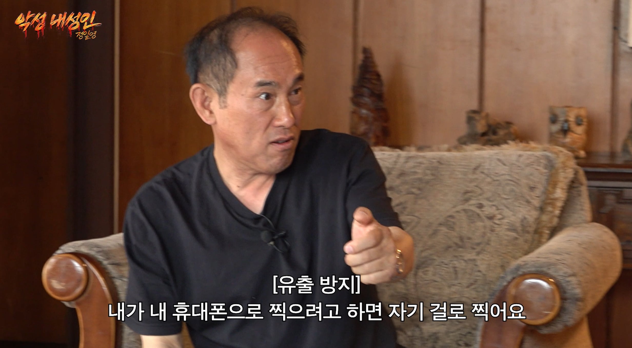 유튜버와 찐 개그맨의 기싸움.jpg | 인스티즈