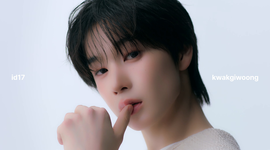 오늘 공개된 아이덴티티(트리플에스 회사 24인조 남돌) 새 멤버 5명 | 인스티즈