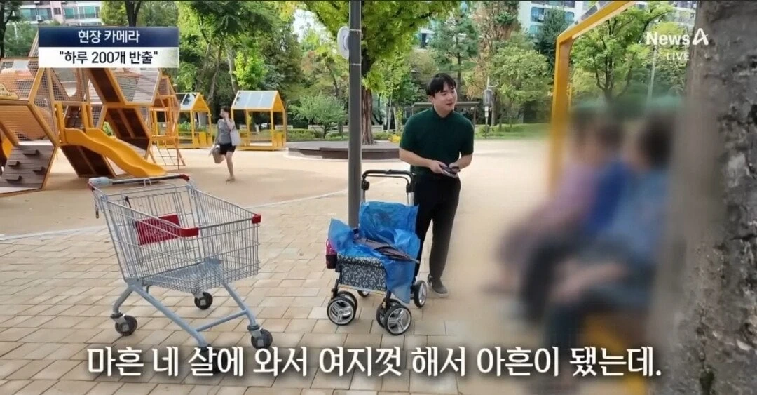 잘못한짓 인데 왜 당당한지 모르겠는 행동 | 인스티즈