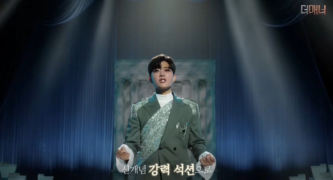 은근 고퀄인 곽선영x장승조 주연 코웨이 뮤지컬 광고 | 인스티즈