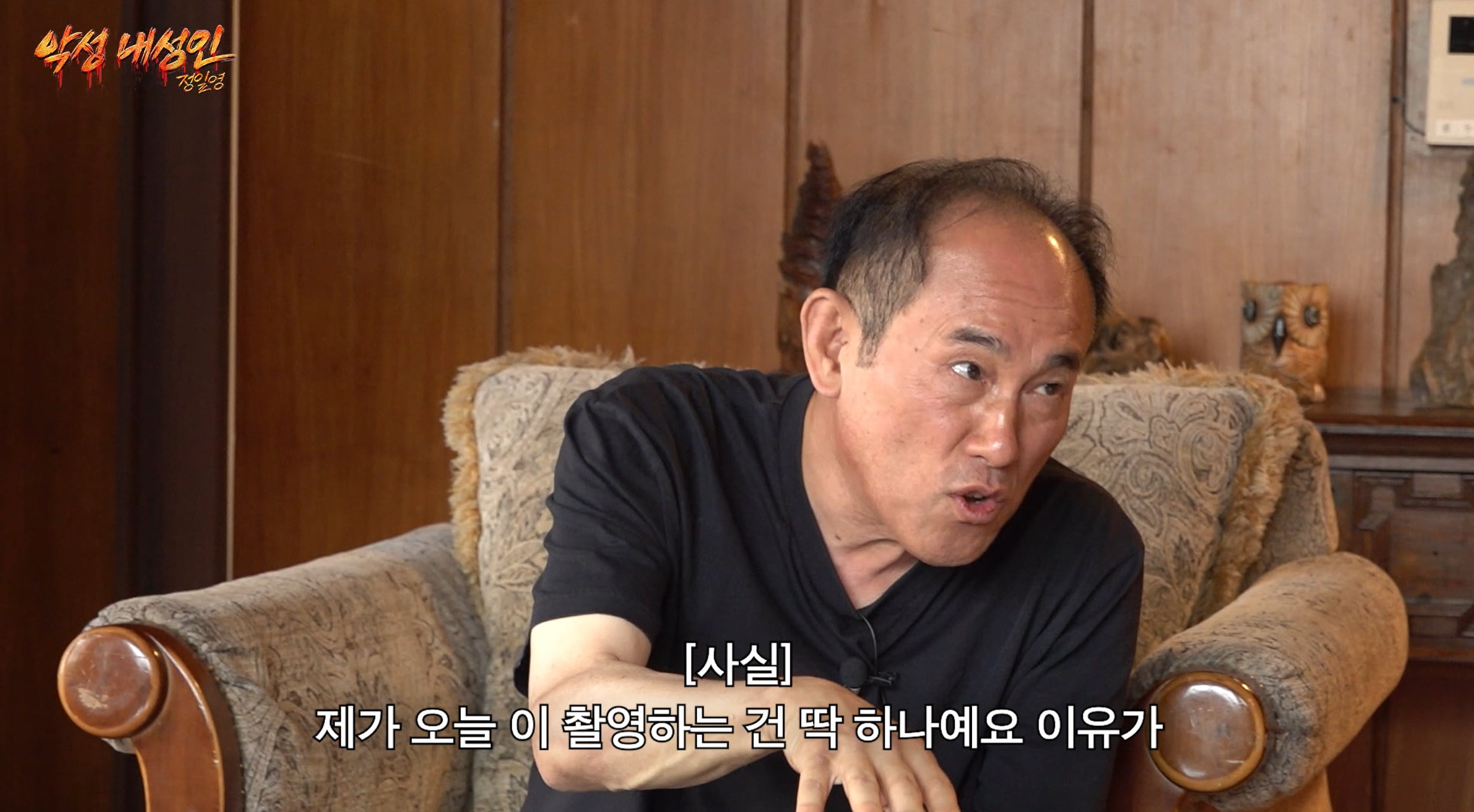 유튜버와 찐 개그맨의 기싸움.jpg | 인스티즈