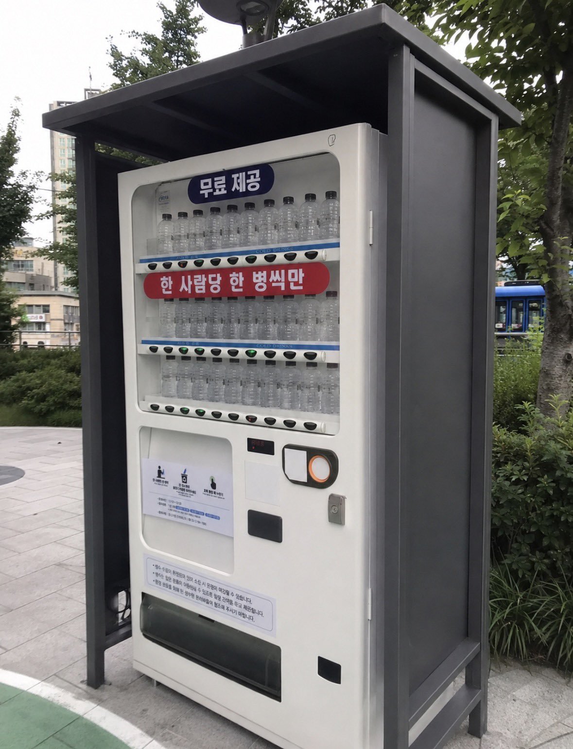 일본인이 한국여행에서 감동받은것.jpg | 인스티즈