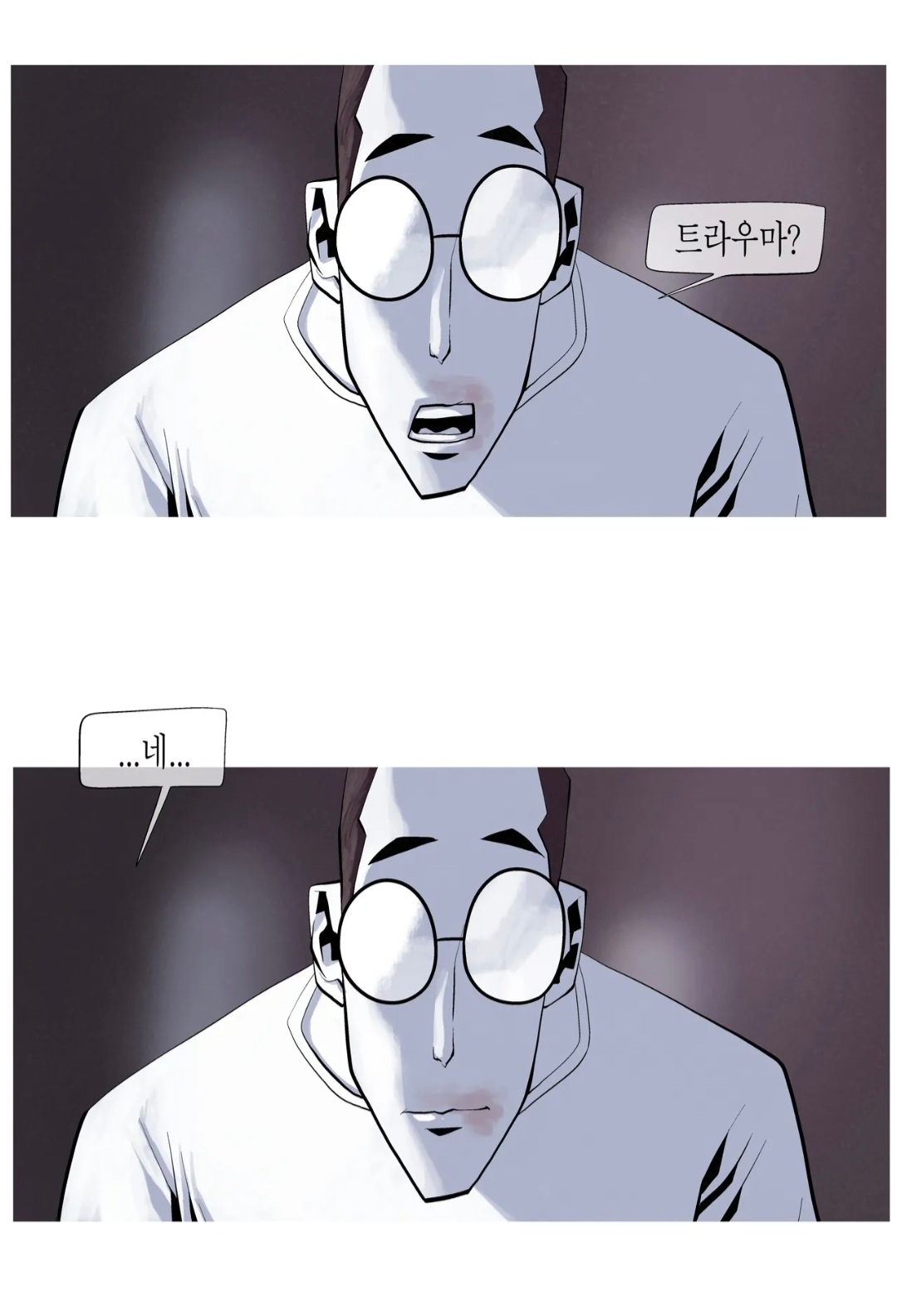 이걸 굳이 싶은 류준열, 홍경 캐스팅됐다는 드라마 내용.jpg | 인스티즈