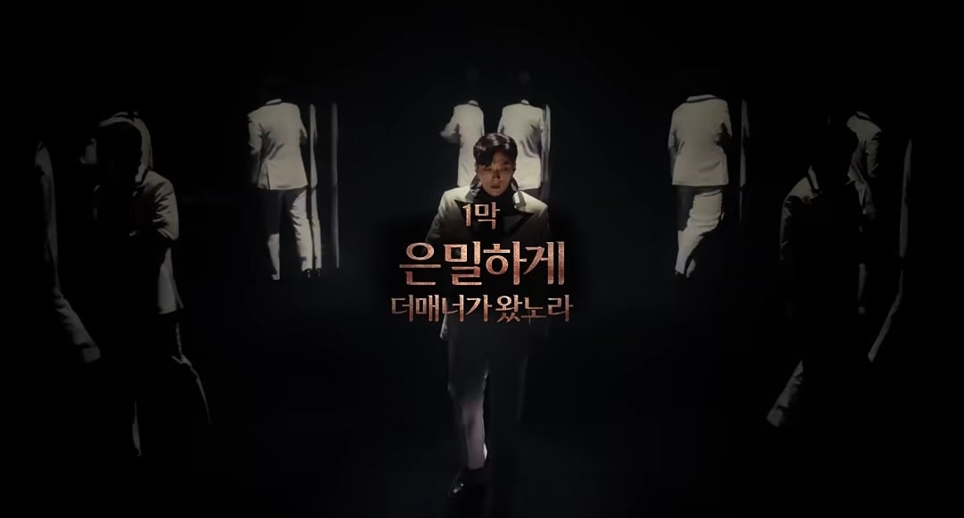 은근 고퀄인 곽선영x장승조 주연 코웨이 뮤지컬 광고 | 인스티즈
