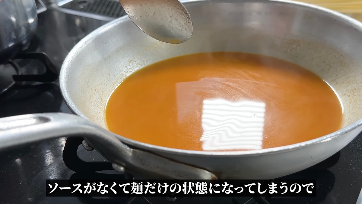 맛피자 권성준 셰프가 모수의 도토리 국수보다 맛있다고 감탄한 이태리 미슐랭 3스타 레스토랑 파스타 | 인스티즈