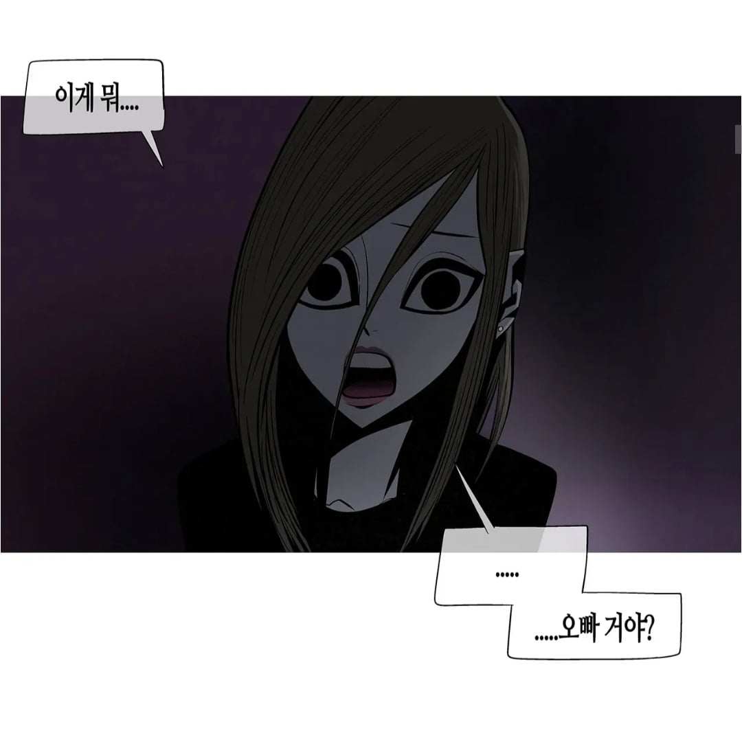 이걸 굳이 싶은 류준열, 홍경 캐스팅됐다는 드라마 내용.jpg | 인스티즈