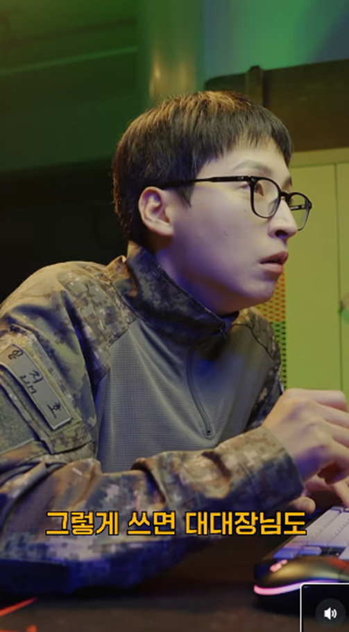 취사병 전역하고 skt 광고 찍은 탁문익 일병 | 인스티즈