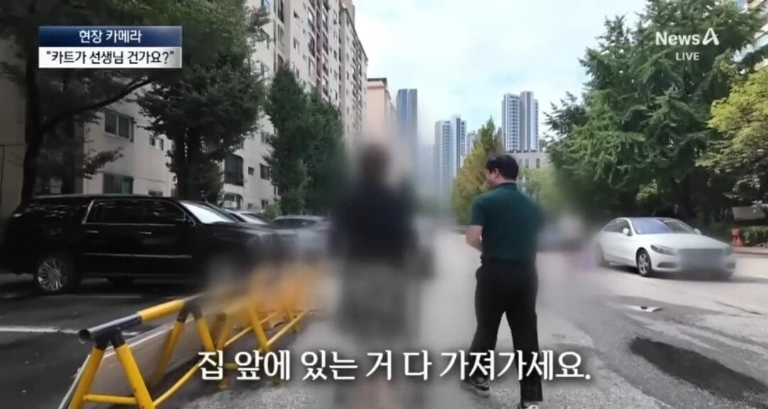 잘못한짓 인데 왜 당당한지 모르겠는 행동 | 인스티즈