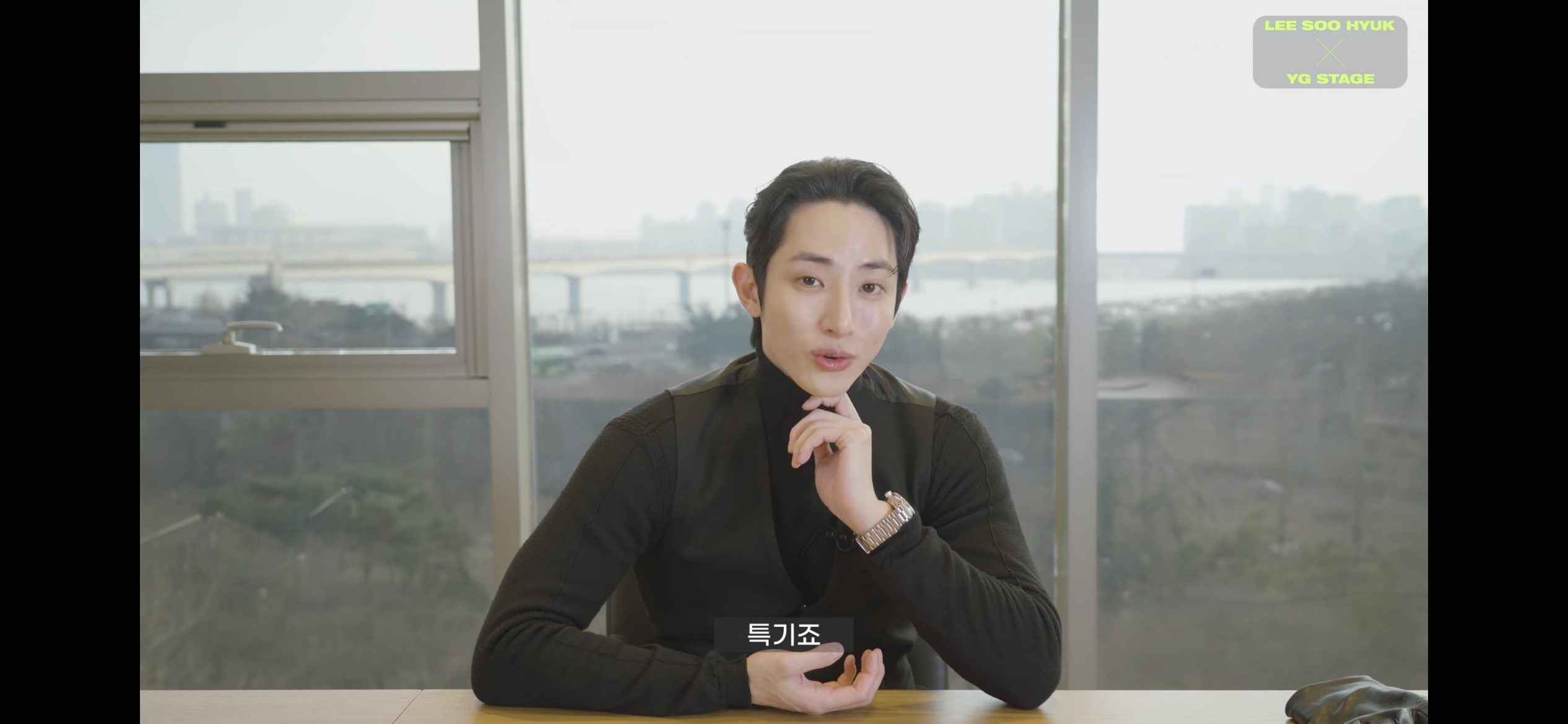 이수혁 도파민중독 맞는거 같은 달글 | 인스티즈