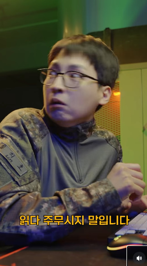 취사병 전역하고 skt 광고 찍은 탁문익 일병 | 인스티즈