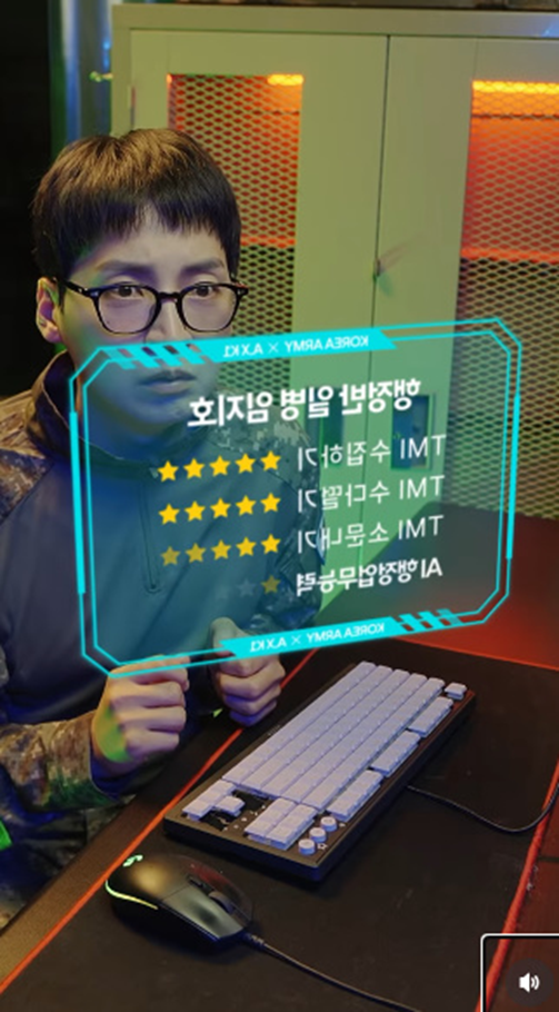 취사병 전역하고 skt 광고 찍은 탁문익 일병 | 인스티즈